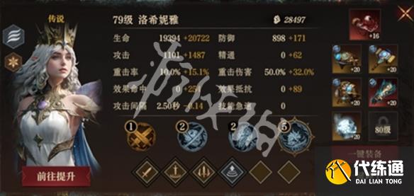 游俠網3