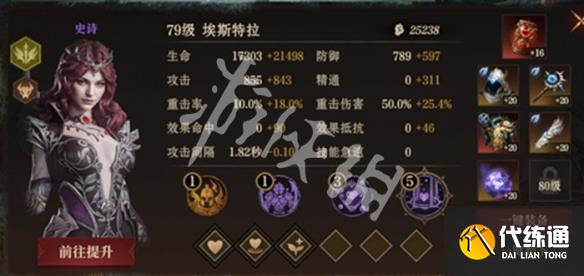 游俠網5