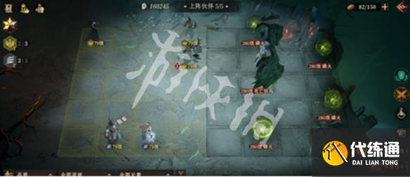 游俠網7