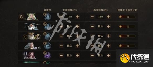 游俠網8