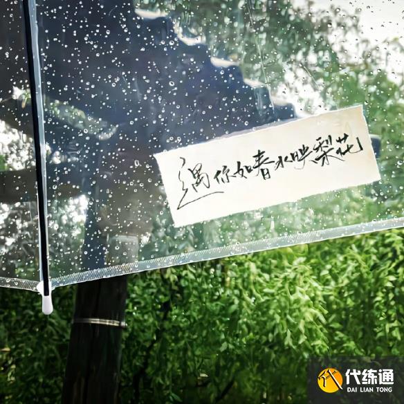 游俠網4