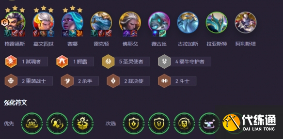 游俠網2