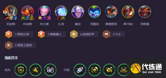 游俠網5