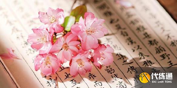 游俠網1