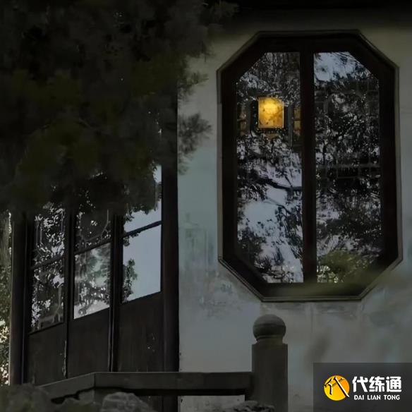 游俠網4