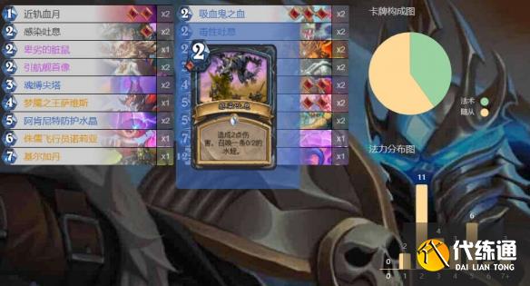 游侠网14