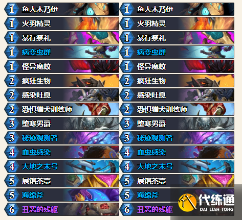 游侠网42