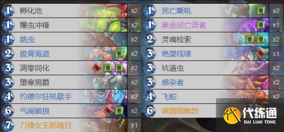 游侠网55