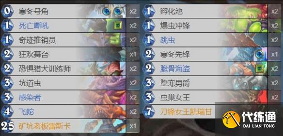 游侠网56