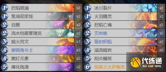 游侠网71