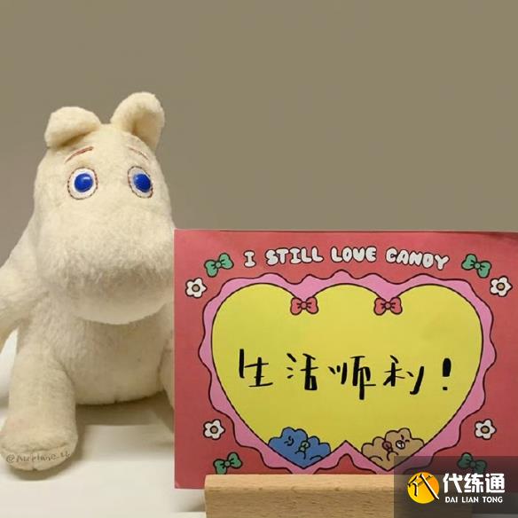 游俠網(wǎng)4