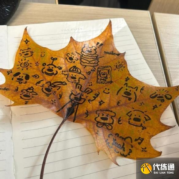 游俠網(wǎng)5