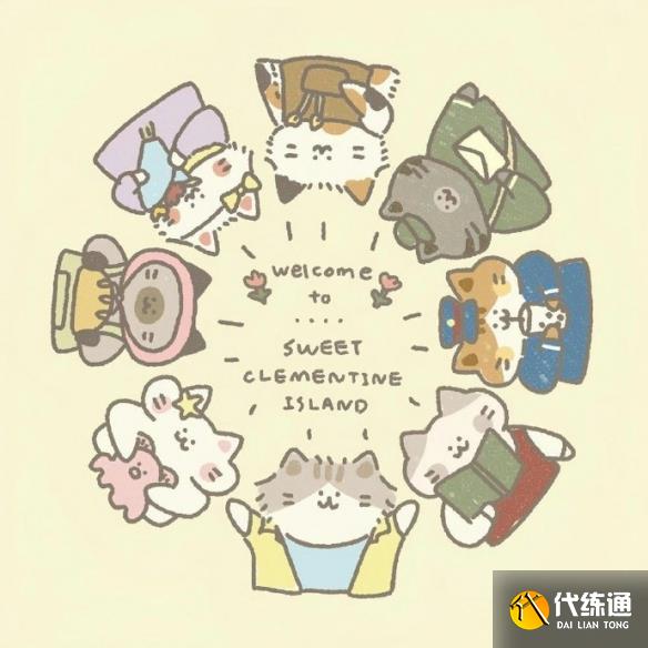 游俠網4