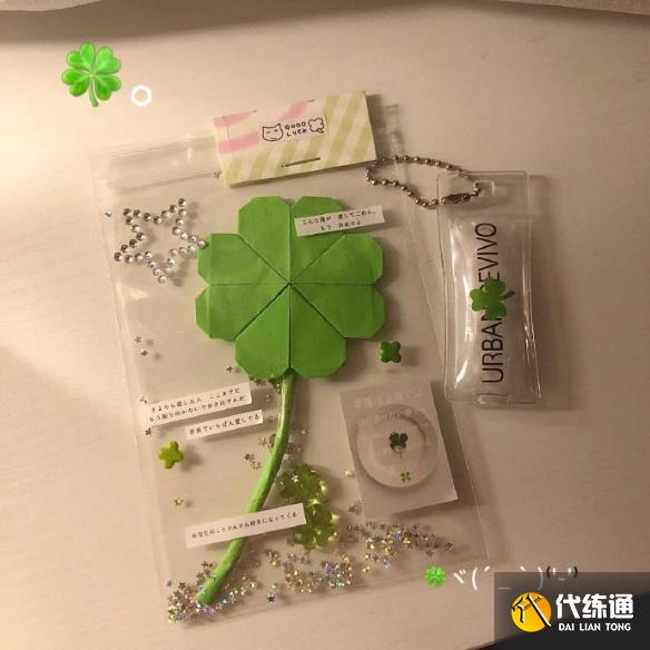 游俠網2