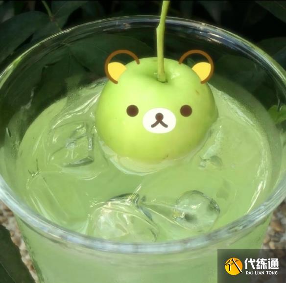 游俠網4