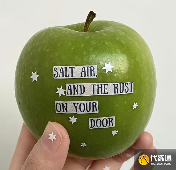 游俠網4
