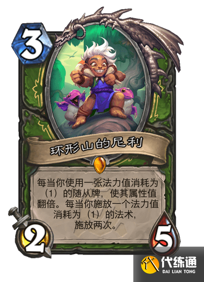 游俠網9