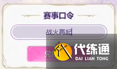 游俠網2