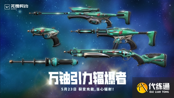 游侠网4