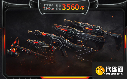 游侠网52