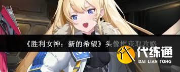 燕云十六聲如何解鎖涼州五大隱藏彩蛋