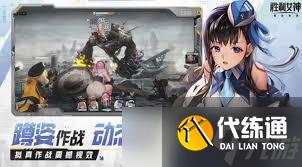 勝利女神新的希望主線關(guān)卡如何搭配陣容