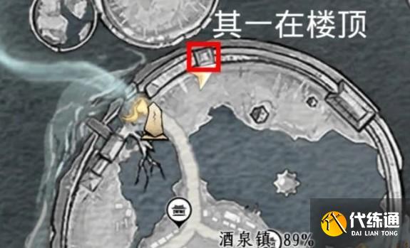 燕云十六聲涼州大遍成就怎么完成