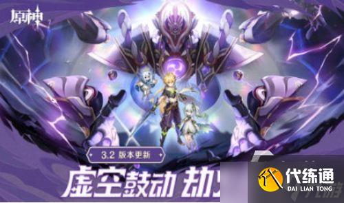原神排行游戲榜在哪看？老司機(jī)帶你輕松入門！