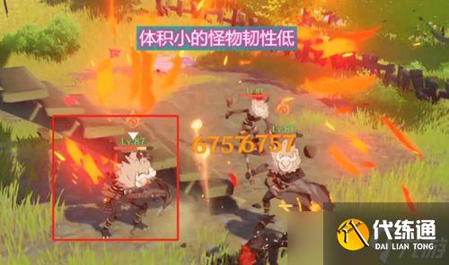 原神怎么不登游戲看角色？懶癌玩家的天地來了！