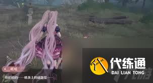 无限暖暖诡秘奇闻照片调查怪谈夜话