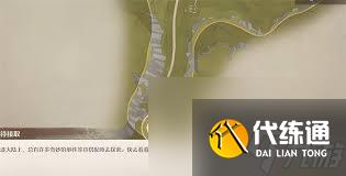 无限暖暖诡秘奇闻照片调查怪谈夜话