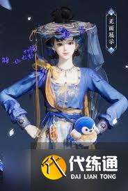 燕云十六聲鵲踏枝皮膚有哪些爆料內容