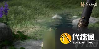 燕云十六聲鵲踏枝皮膚有哪些爆料內容