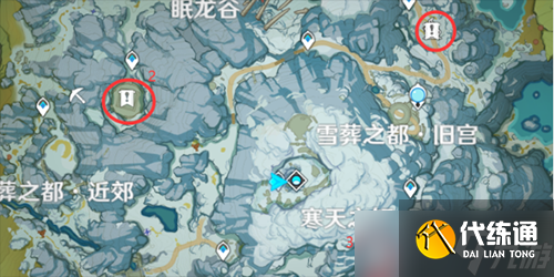 原神雪山碎片在哪