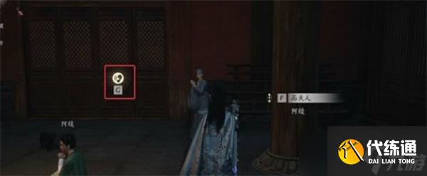 燕云十六聲武威山轉經法會見聞如何完成 武威山轉經法會見聞完成方法