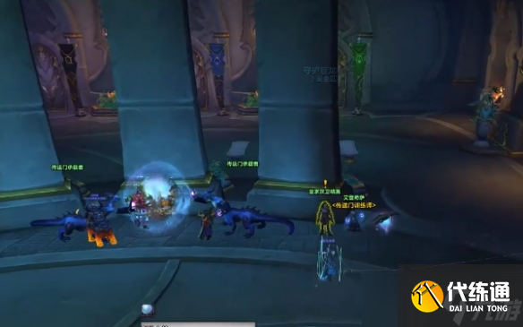 《魔獸世界》wow狐貍坐騎獲得方法