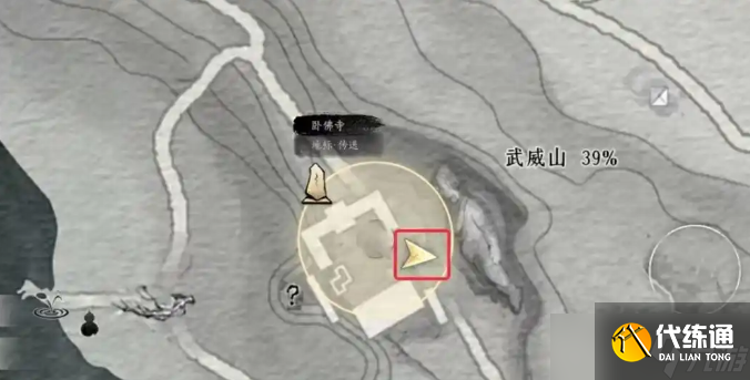 燕云十六聲武威山全奇遇見聞在哪里 武威山全奇遇見聞位置怎么找