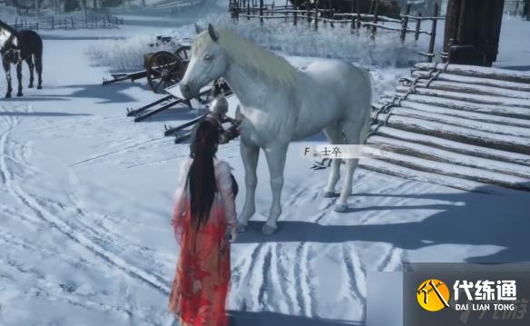 燕云十六聲殺馬記奇遇怎么完成 殺馬記奇遇玩法攻略