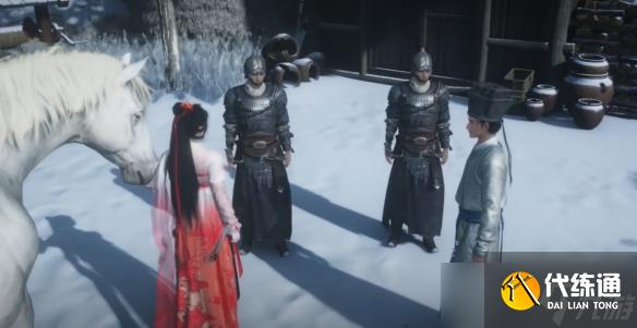 燕云十六聲殺馬記奇遇怎么完成 殺馬記奇遇玩法攻略