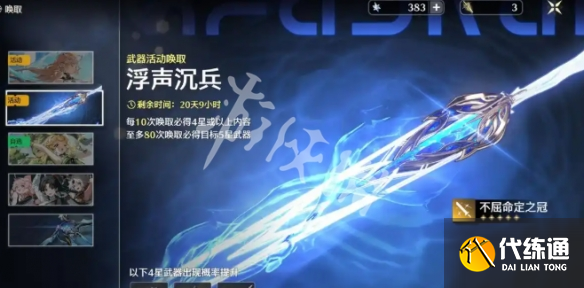 游俠網2