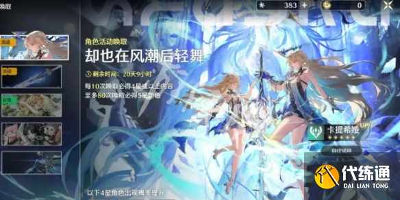 游俠網3