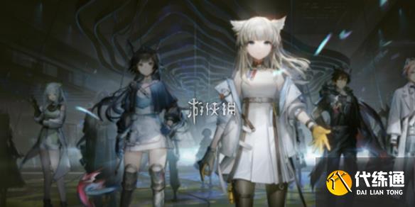 游俠網1