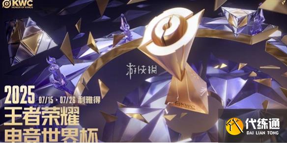 游俠網1