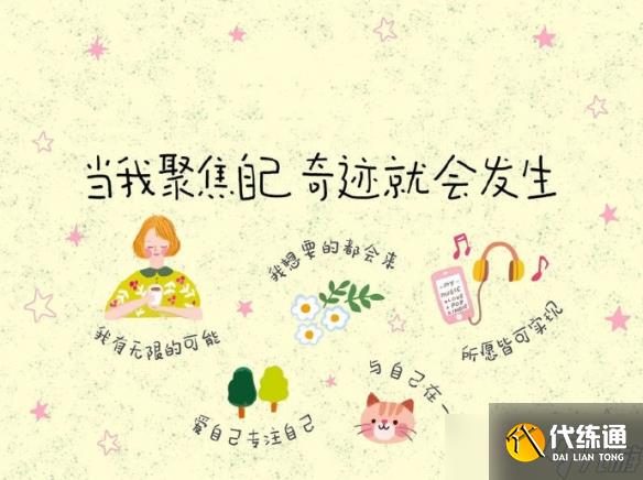 《英雄聯(lián)盟》有文學(xué)涵養(yǎng)的昵稱介紹