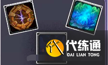 《魔獸世界》巨龍版本絕版必做事項(xiàng)一覽