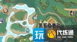 洛克王國世界刷級怎么刷