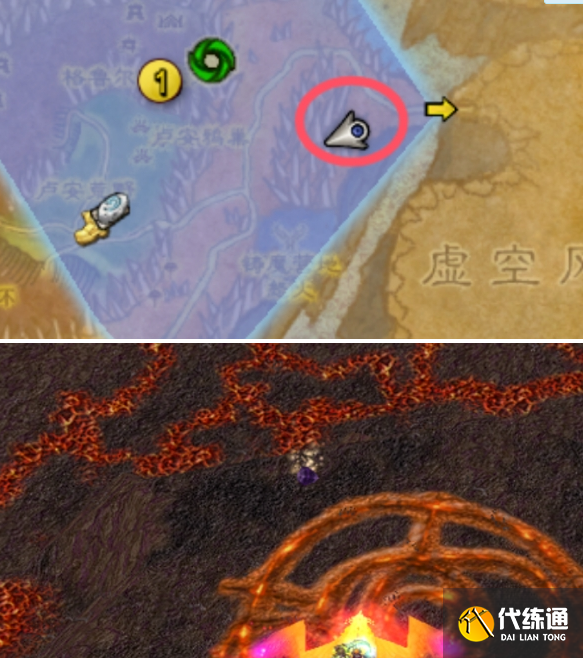 魔獸世界尋找靈魂石任務(wù)靈魂石位置分享3 魔獸世界尋找靈魂石任務(wù)靈魂石位置分享3