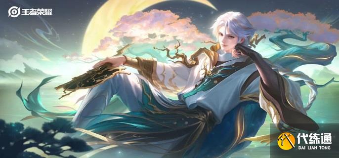 王者榮耀藍星幣紫星幣怎么轉(zhuǎn)化星幣