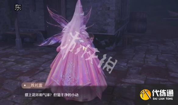 游俠網4