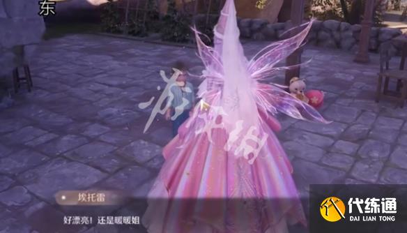 游俠網6